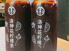 洛神花柠檬茶-顺德公广东猪肚鸡·煲仔饭(白石洲店)