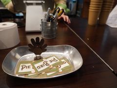 -Pie Bird(新闸路店)