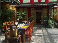 -悦真雅院·四合院·清真私房菜(雍和宫店)