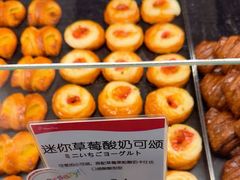 -Mini One(莲花路店)