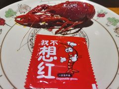 -金陵一哥龙虾馆(三牌楼总店)