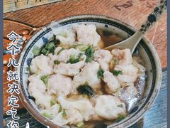 -老谢野馄饨(延安路店)