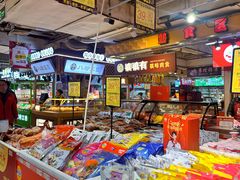 -青岛利群四方购物广场