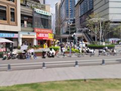 -首开·龙湖成都西宸天街
