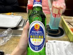 -海波肉串(金顶山大街店)
