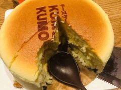 -KUMO KUMO甜品·冰淇淋(深圳壹方城店)