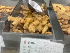 -上海哈尔滨食品厂(淮海中路店)