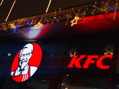 -肯德基(万科广东路店)