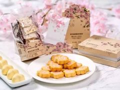 -星巴克(西藏路店)