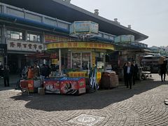 -天津洋货市场