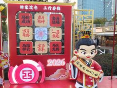 -秋水广场音乐喷泉