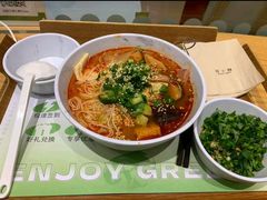 -许小树(国贸商城店)