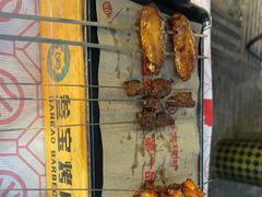 -叁宝烤肉• 西安烧烤(凤城十二路店)