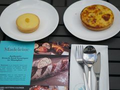 -Madeleine玛德琳(永平里店)