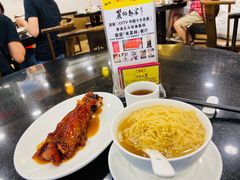 -丽的面家(多宝路店)