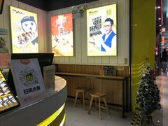 -n多寿司(滨湖万达广场店)