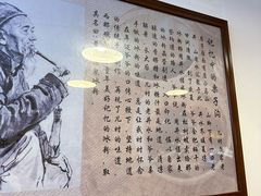 -黄氏沥泉·冰粉(玉林店)