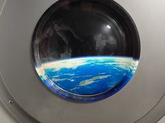 -苏州青少年科技馆