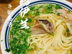 -丝路伊兰·兰州牛肉面(牛街总店)