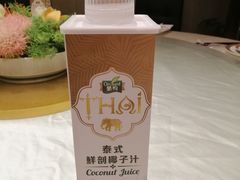 -金时代顺风大酒店(临港百联店)