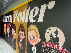 -谜盒子奇幻密室(南屏店)
