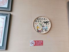 -姥姥家春饼店(惠新东街店)