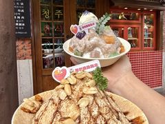 -韩热集市(百源店)
