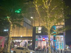 -皇庭广场(福华三路店)