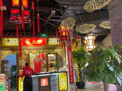 门面-蜀大侠火锅(森兰花园城店)