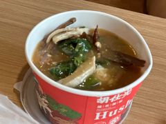 -胡仕光陵水酸粉