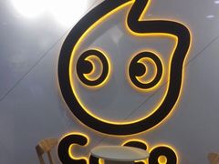 -CoCo都可(火车站东广场店)