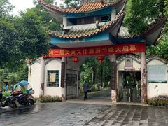 -桂林灵渠景区