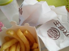 -汉堡王(华润五彩城店)