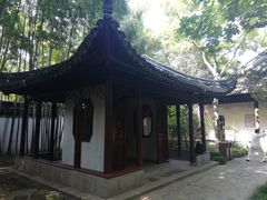 -秋霞圃