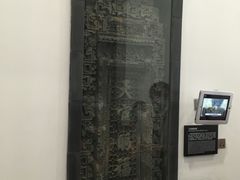 -广州市城市规划展览中心