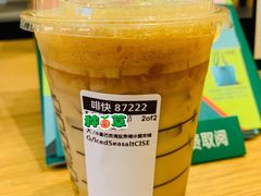 -星巴克(天津有巢公馆店)