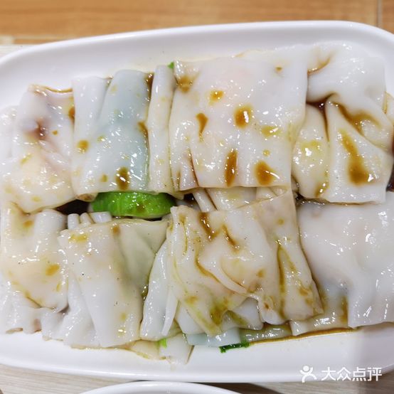 游记肠粉粥(总店)