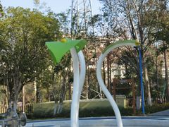 -宁波儿童公园(鄞州区)