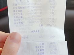 -沃尔玛超市(人民广场店)