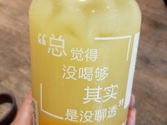 -仟吉(荟聚中心店)