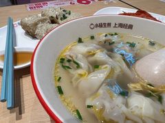 -小杨生煎(天之骄子店)