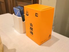 -开海·红岛海鲜虾水饺(石老人店)