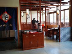 -老诚一锅(共青社店)