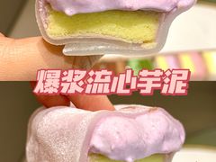 -Ole'超市(汉街万达店)