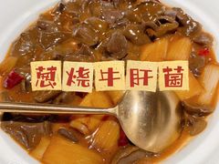 -阿五黄河大鲤鱼(纬三路店)