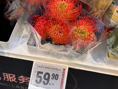 -盒马鲜生(宝地店)