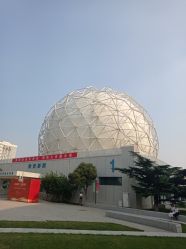 -北京科学中心儿童乐园