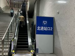 -南宁东站