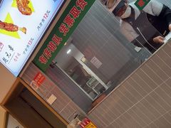 -赵元章肉骨烧(山塘街店)