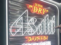 -小川洋风料理(大悦城店)